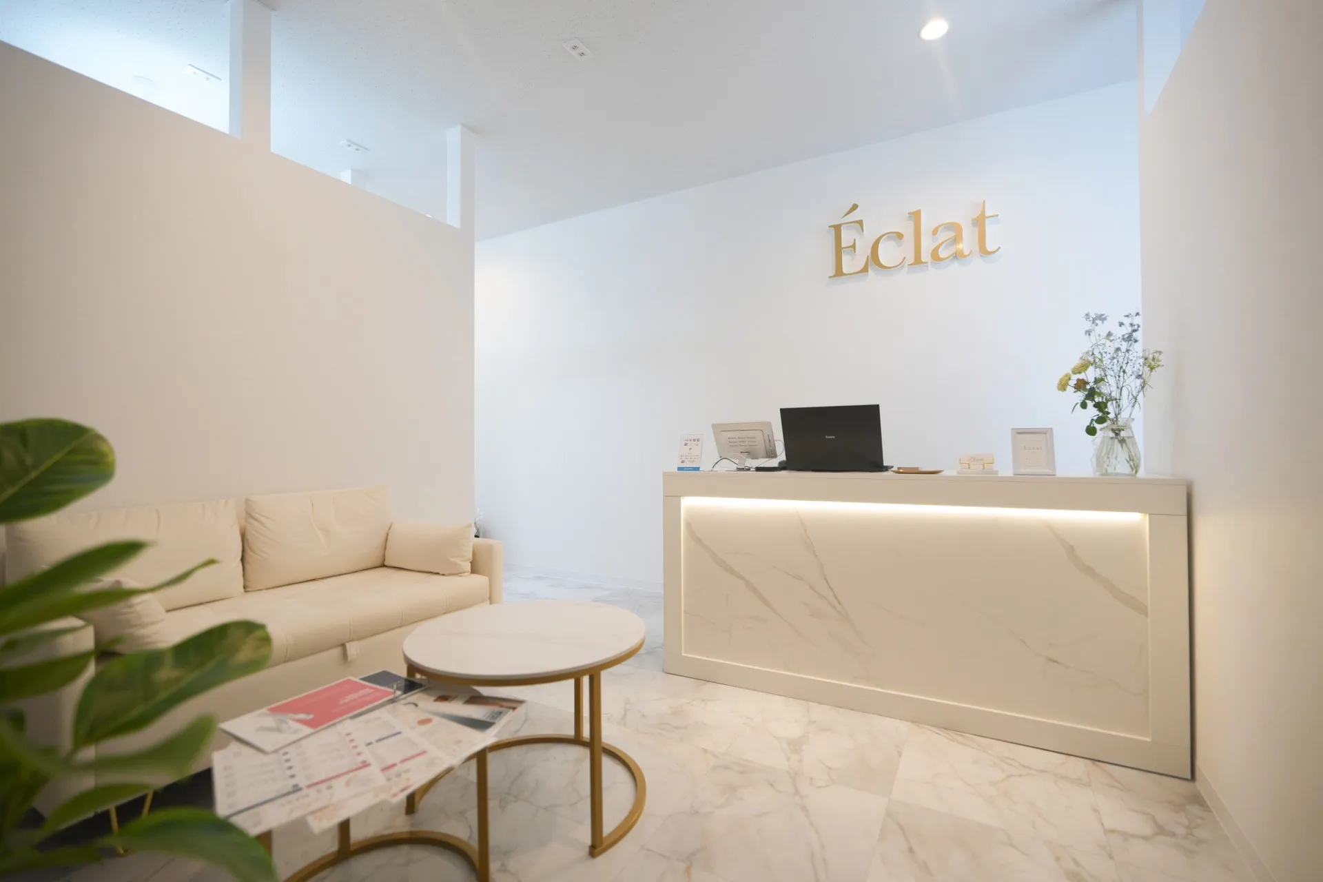 Eclat beauty salon